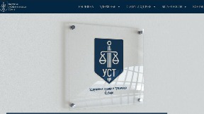 Reagovati na izjavu Bojane Savović